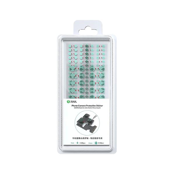 2UUL Phone Camera Protective Sticker