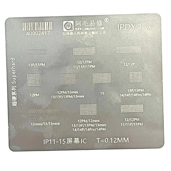 Stencil Amaoe iPh11-16 Pro Max