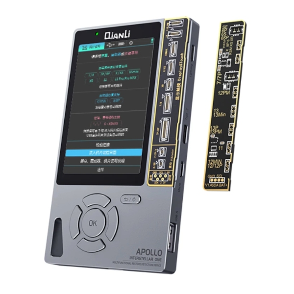 Apollo Interstellar One Multifuncional Restore Detection Device