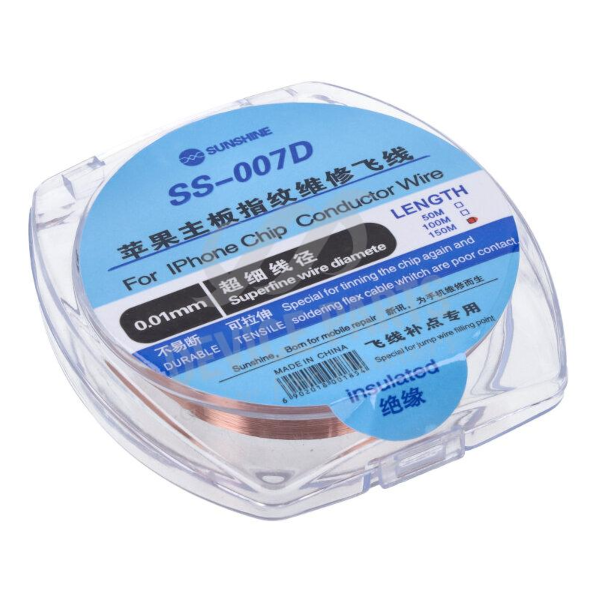 Sunshine SS-07D Wire